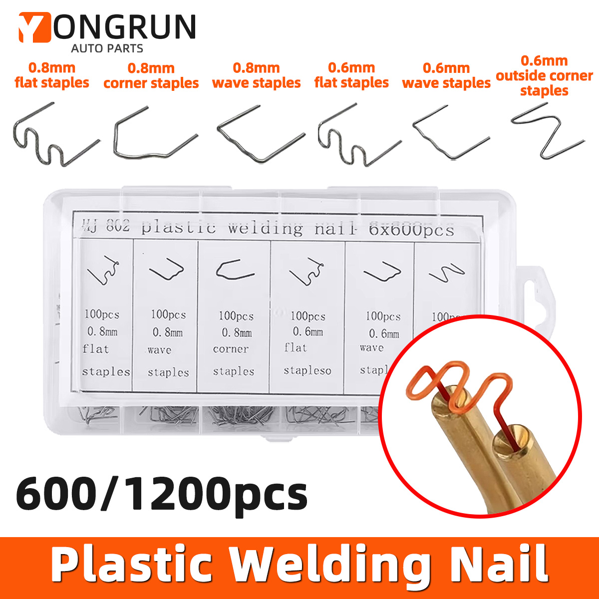 Tools For Fabrication Workshop - YONGRUN Autoreparatie-lasdraden Duurzame metalen verbindingsdraad voor