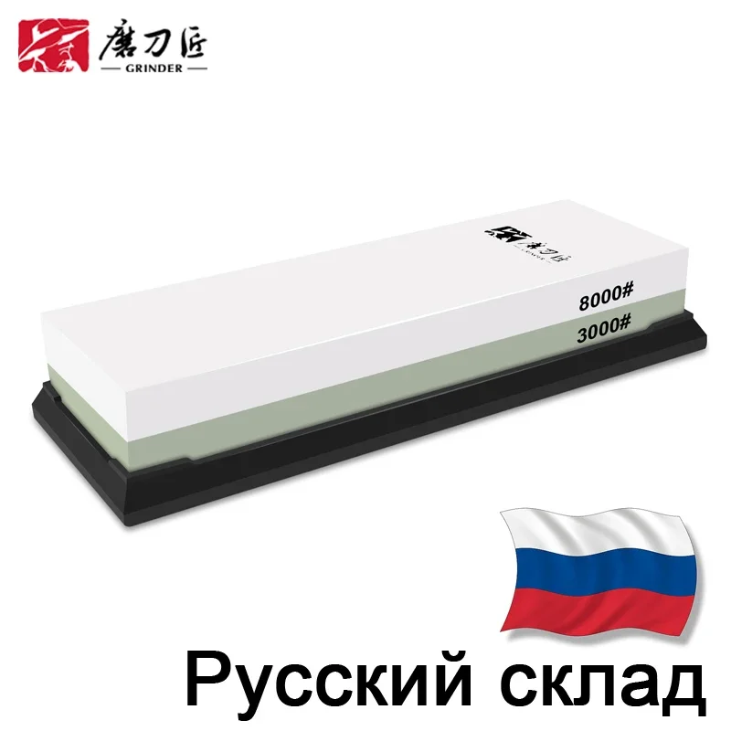 TAIDEA Professionele slijpstee - Sharpening Stone Whetstone recensie en prijs