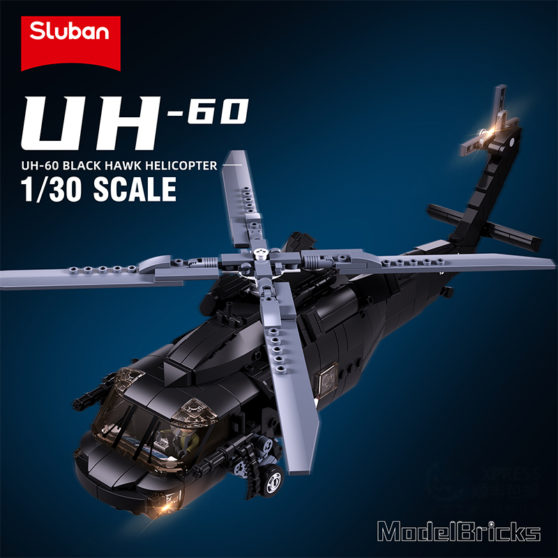 692PCS Militaire UH-60L Medisc - Hand Plane Block recensie en prijs